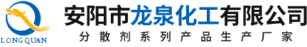 常州市致新精密電子有限公司